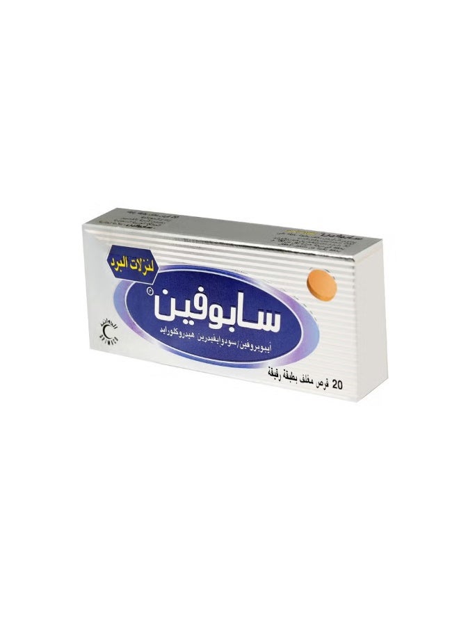 Cold & Flu Tablet 20's