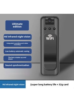 Generic Law Enforcement Recorder Recording Pen With Video Recording DV Recording Function All-in-one Machine Anti-shake Recording Pen HD Sports Camera-Body Color:F10 Flagship Camera 32g  Black - Official Standard  - Image 1