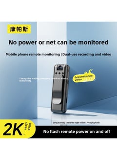 Generic Law Enforcement Recorder Recording Pen With Video Recording DV Recording Function All-in-one Machine Anti-shake Recording Pen HD Sports Camera-Body Color:F10 Flagship Camera 32g  Black - Official Standard  - Image 2