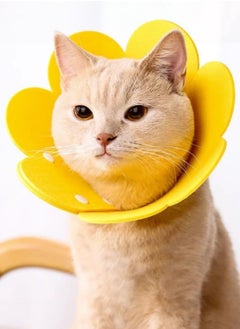 A.M Elizabeth Collar Cat Dog Wound Protection After Surgery Wound Leaking Push Button Type Cute Adjustable Lightweight Soft Flower  - Image 1