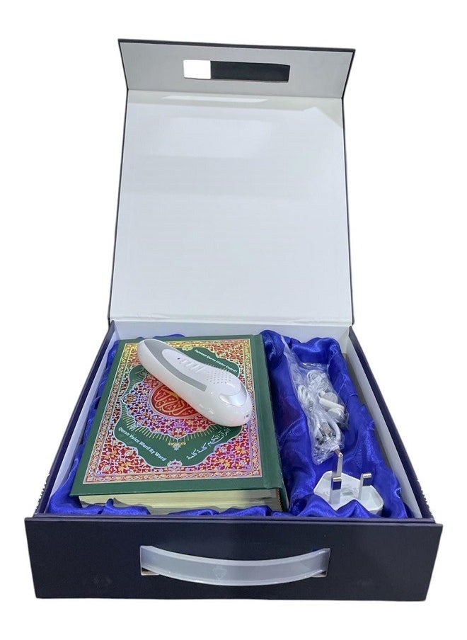 Dar Ul Qalam Multi-colored Quran reader pen  - Image 2