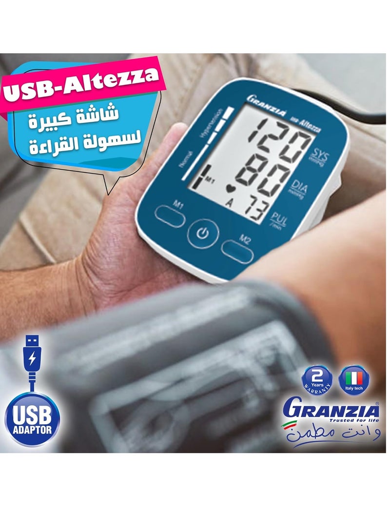 Granzia Digital Blood Pressure Monitor - Image 2