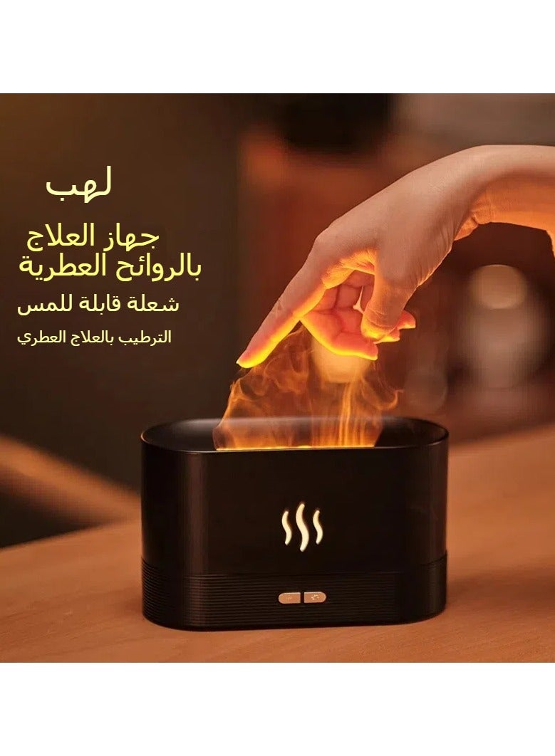 عام مبّاين اللهب المصغر، مبّاين الزيت الأساسي، آلة العطر الخاصة، مبّاين العطر، رذاذ العطور - Image 3