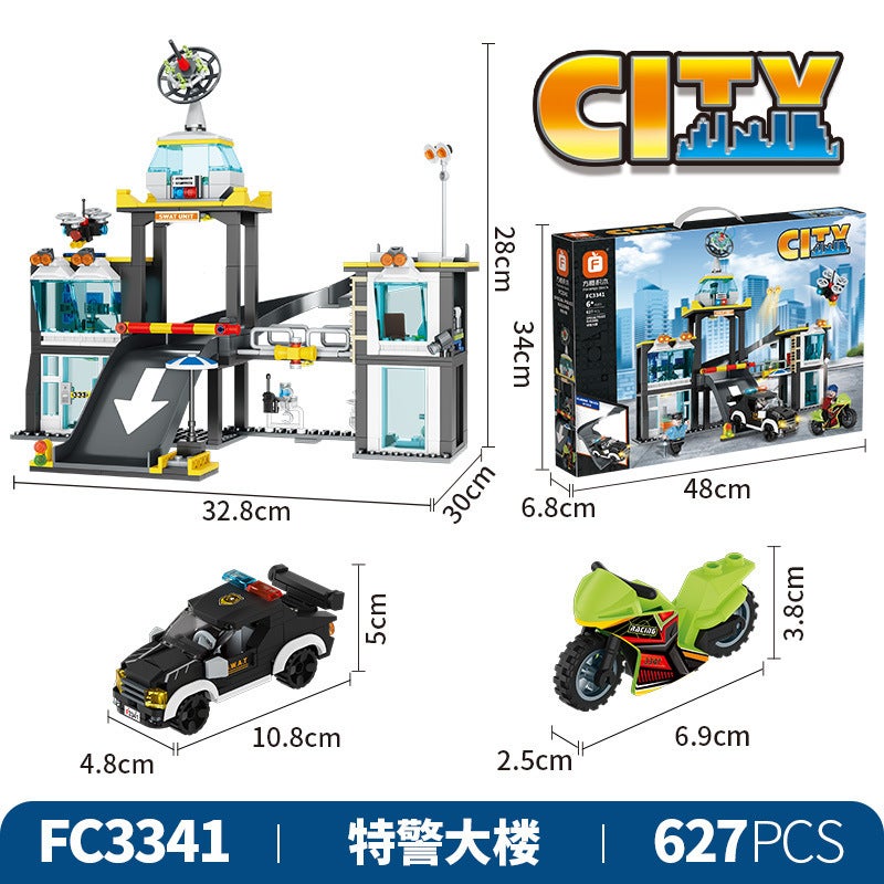 Square Orange Building Blocks 3322 City Series Police Station Aviation Center Fire Force Children'S Toy Small Particle Puzzle - Image 1