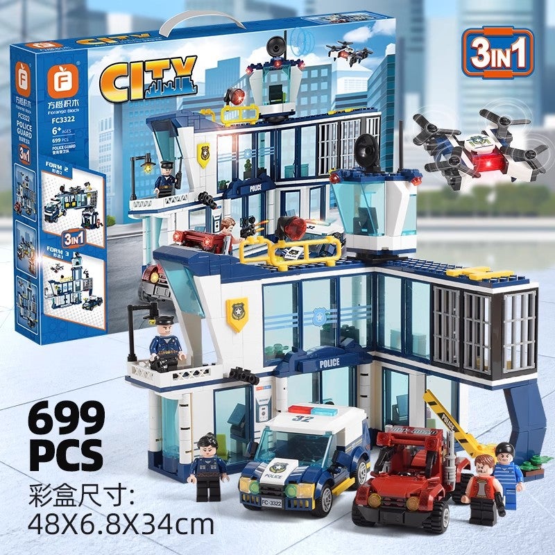 Square Orange Building Blocks 3322 City Series Police Station Aviation Center Fire Force Children'S Toy Small Particle Puzzle - Image 3
