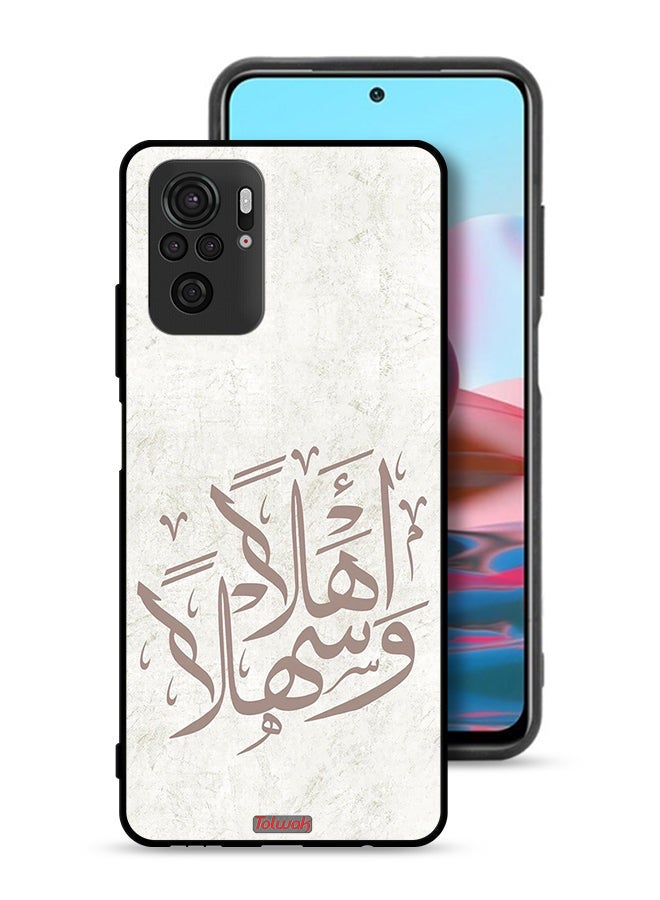 Tolwak غطاء حماية لجهاز Xiaomi Redmi Note 10S أهلاً وسهلاً - Image 1