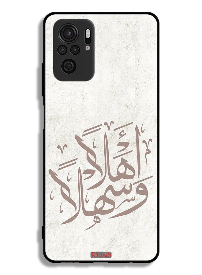 Tolwak غطاء حماية لجهاز Xiaomi Redmi Note 10S أهلاً وسهلاً - Image 2