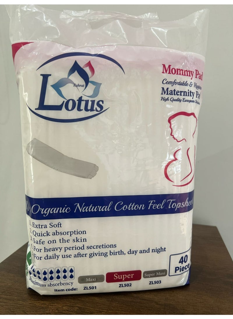 Maternity Pads Super, 40 Pads - Pack of 1