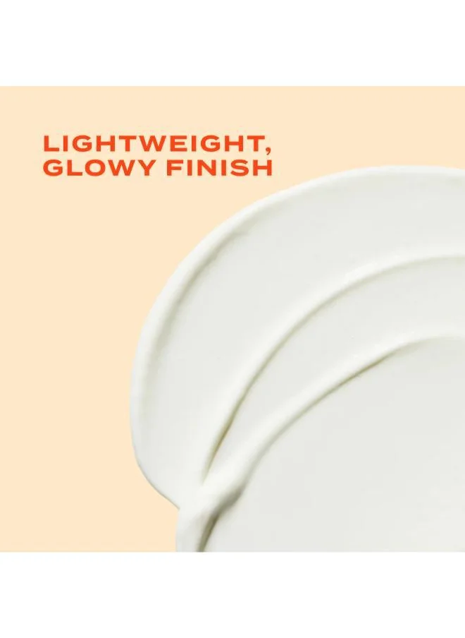 مراد Superactive Spf 50 Moisturizer: Brightening