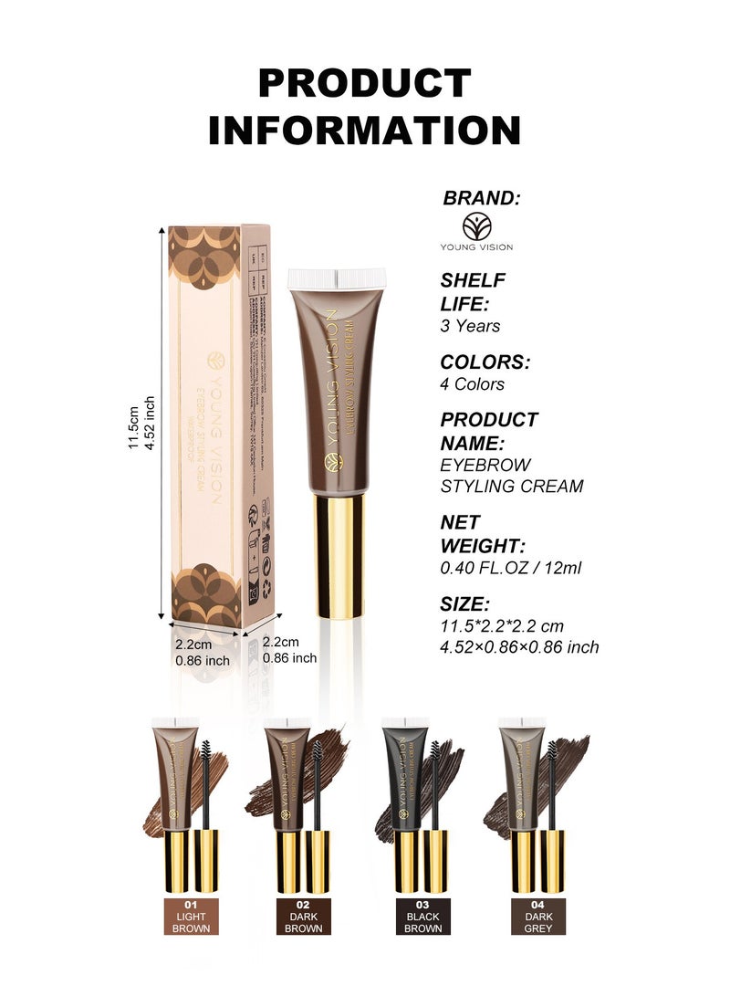 YOUNG VISION YOUNG VISION eyebrow dyeing cream three-dimensional shaping eyebrow gel square water solid color wild natural not easy to smudge light brown  - Image 4