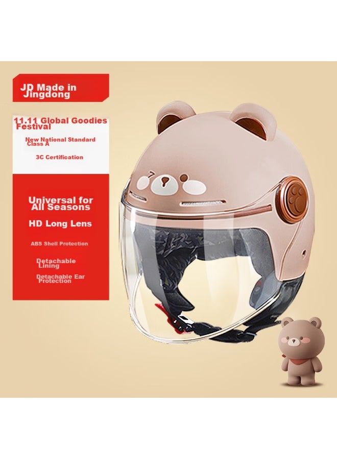 JD.com Jd Jingzao Winter Warm Children's Electric Scooter Helmet, Anti-freeze Inner Lining, Upgraded Version With New National Standard A-class 3c Certification, Thickened Cushioning Layer, Electric Scooter Brown Bear Style, 55-58cm - Image 1