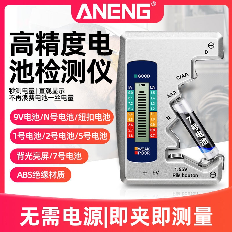 Battery Tester Battery Power Detector Digital Display Battery Voltage Measurer Can Measure 1.5V9V Battery Metering - Image 2