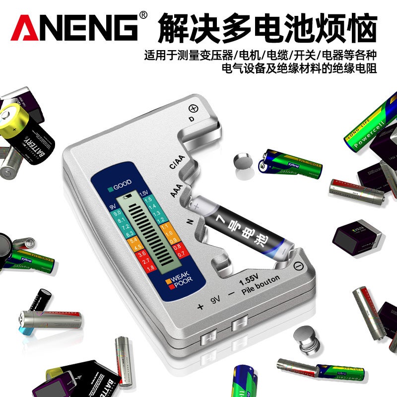 Battery Tester Battery Power Detector Digital Display Battery Voltage Measurer Can Measure 1.5V9V Battery Metering - Image 3
