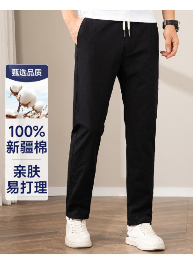 Fapai Easy-care Business Casual Straight-leg Trousers Men's Casual Pants - Image 1