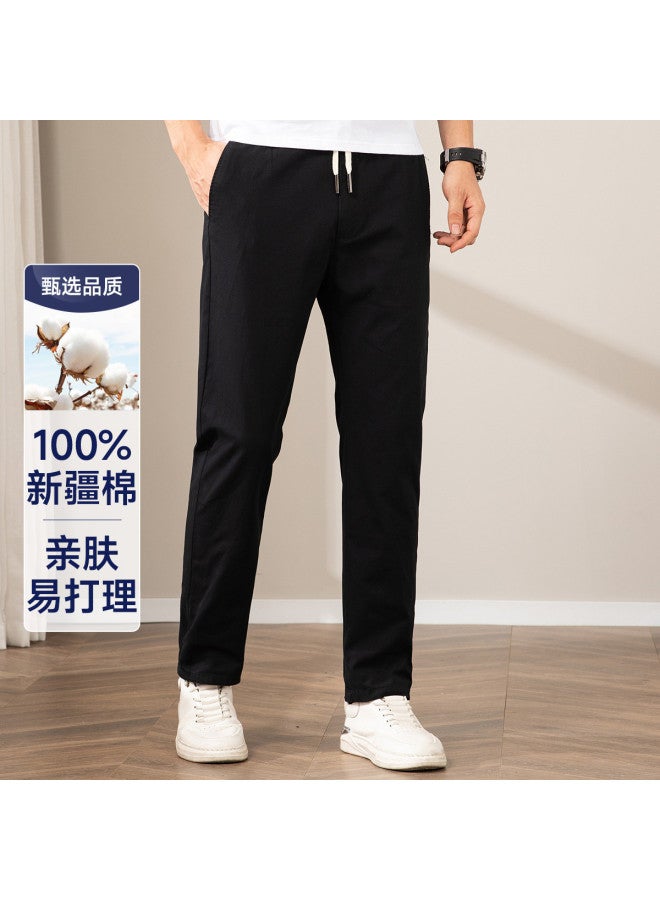 Fapai Easy-care Business Casual Straight-leg Trousers Men's Casual Pants - Image 2