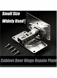 Generic Cabinet Hinge Repair Plate, Stainless Steel Kits with Mounting Screws Wooden for Protecting Furniture and Kitchen Cabinet(4 Half Hole)  - Image 4
