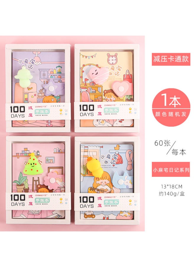 Fiber Cute Decompression Journal Cartoon Girl's Heart Diary Creative Student Notebook Stationery Children's Small Gifts - Image 1