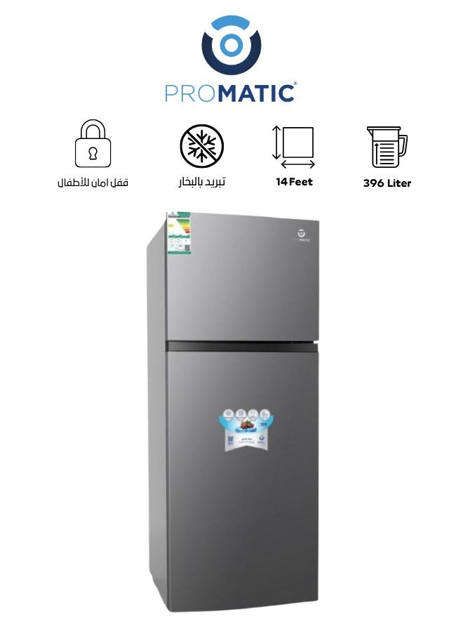 بروماتيك ثلاجة بروماتيك بابين سعة 14 قدم (396 لتر) لون سلفر موديل NNR-450L — تبريد وتجميد منفصل، استهلاك اقتصادي للطاقة، تصميم عصري للمطابخ والمكاتب - Image 1