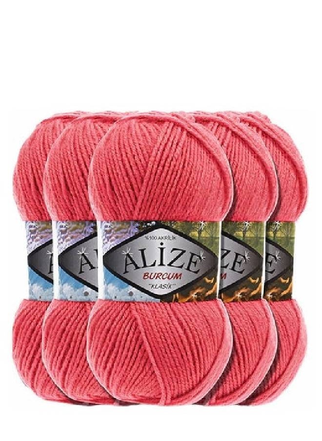 أليز خيط كروشيه وردي وزن 100 من ALIZE (3قطع) 