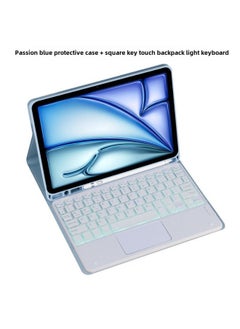 For Huawei Cloud C7 2nd Generation Square Key Bluetooth Keyboard 11.5 "Cloud C7 2nd Generation Tablet BBG7-W00-Color: Passion Blue (excluding Stylus)