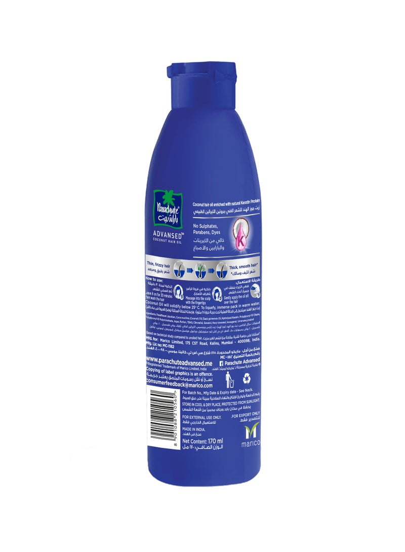 Parachute Advansed Keratin And Coconut Hair Oil For Smooth And Shiny Hair - Image 2