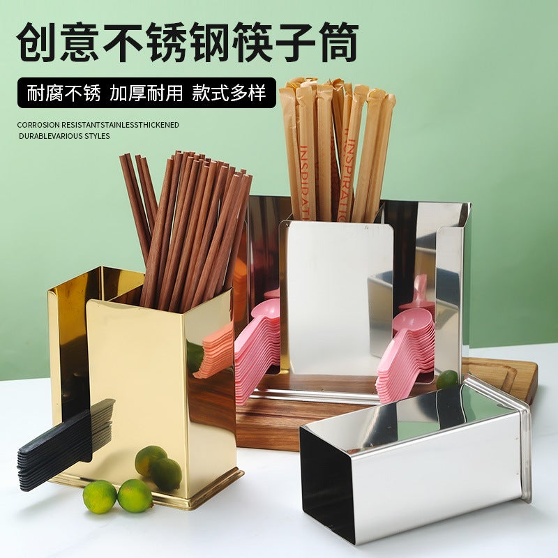 Stainless Steel Chopsticks Tube Spoon Barrel Square Storage Box Rack Golden Restaurant Spoon Spoon Rack Commercial Drainer - Image 2