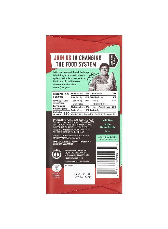 Equal Exchange, Organic Dark Chocolate, Mint Crunch, 67% Cacao, 2.8 oz (80 g) - Image 2