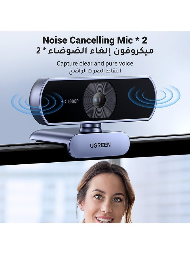 يو جرين كاميرا ويب 1080P مع ميكروفون USB HD، وكاميرا تيار 1080P/30fps 720P/60fps، مع تصحيح تلقائي للضوء، وميكروفونات مزدوجة لتقليل الضوضاء، لـ Skype/Facebook/Youtube، ولابتوب/PC، والتوصيل والتشغيل - Image 5
