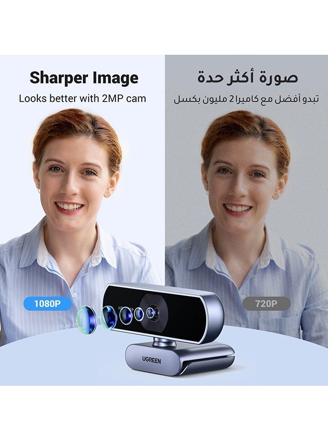 يو جرين كاميرا ويب 1080P مع ميكروفون USB HD، وكاميرا تيار 1080P/30fps 720P/60fps، مع تصحيح تلقائي للضوء، وميكروفونات مزدوجة لتقليل الضوضاء، لـ Skype/Facebook/Youtube، ولابتوب/PC، والتوصيل والتشغيل - Image 4
