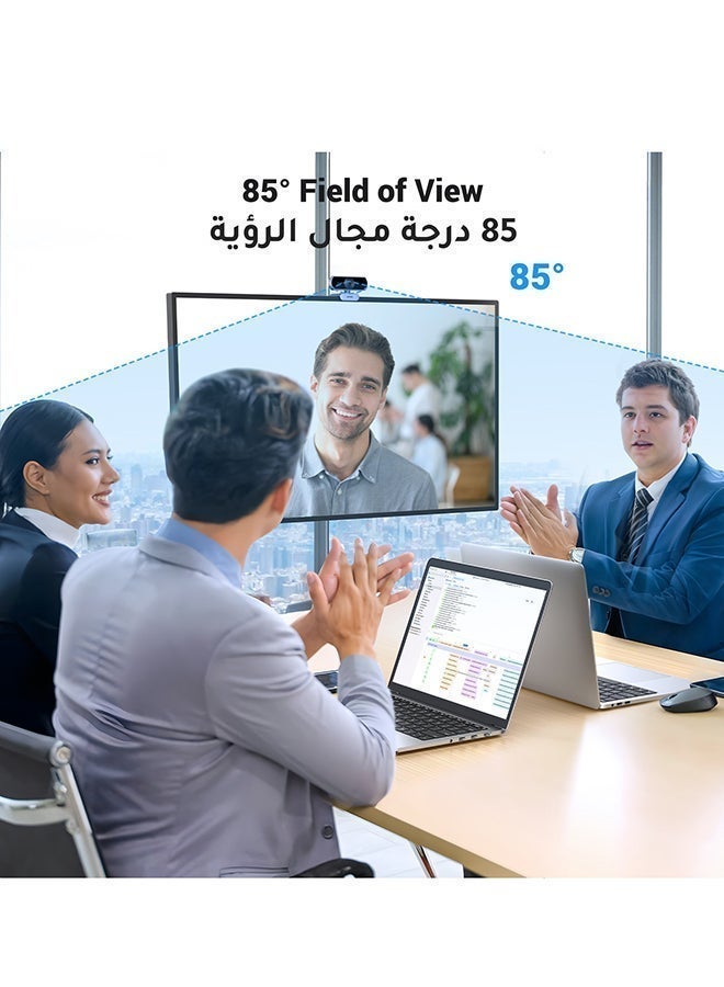 يو جرين كاميرا ويب 1080P مع ميكروفون USB HD، وكاميرا تيار 1080P/30fps 720P/60fps، مع تصحيح تلقائي للضوء، وميكروفونات مزدوجة لتقليل الضوضاء، لـ Skype/Facebook/Youtube، ولابتوب/PC، والتوصيل والتشغيل - Image 3