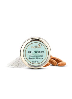 MELLOW Herbal Lip Treatment With Almond Oil & Jasad Bhasma For Moisturize & Nourish Dry & Chapped Lips, Ayurvedic Balm For Men & Women, Paraben Free [Cream - 12 Gm]  - Image 1