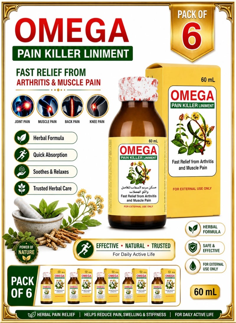 Omega Pain Killer Liniment 60ml - Pack Of 6 | Fast Relief From Arthritis and Muscle Pain - Image 1
