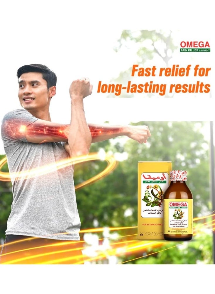 Omega Pain Killer Liniment 60ml - Pack Of 6 | Fast Relief From Arthritis and Muscle Pain - Image 4