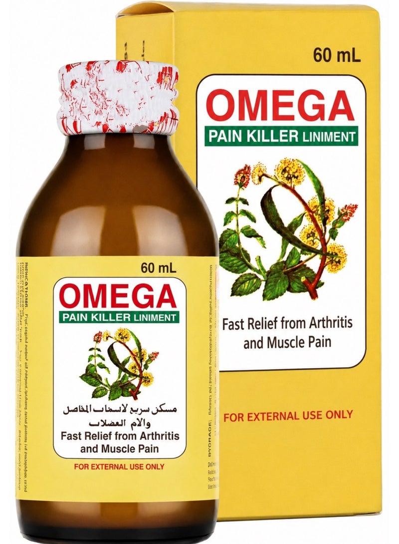 Omega Pain Killer Liniment 60ml - Pack Of 6 | Fast Relief From Arthritis and Muscle Pain - Image 2
