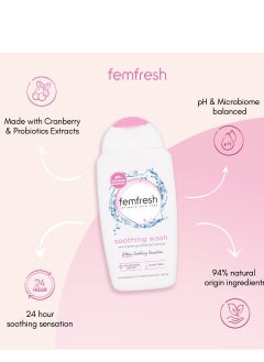 femfresh Femfresh Soothing Wash With Cranberry & Probiotics Extracts  250 Ml  - Image 2