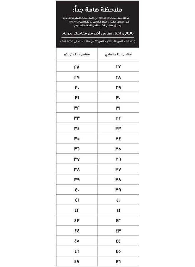 ماركة غير محددة - هاف بوت بنات كاجوال جلد - Image 1