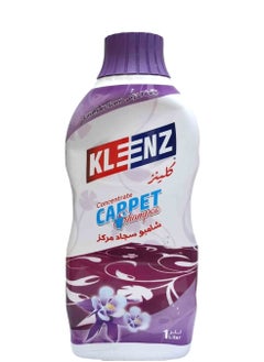 Scented Concentrate Carpet Shampoo Clear 1L