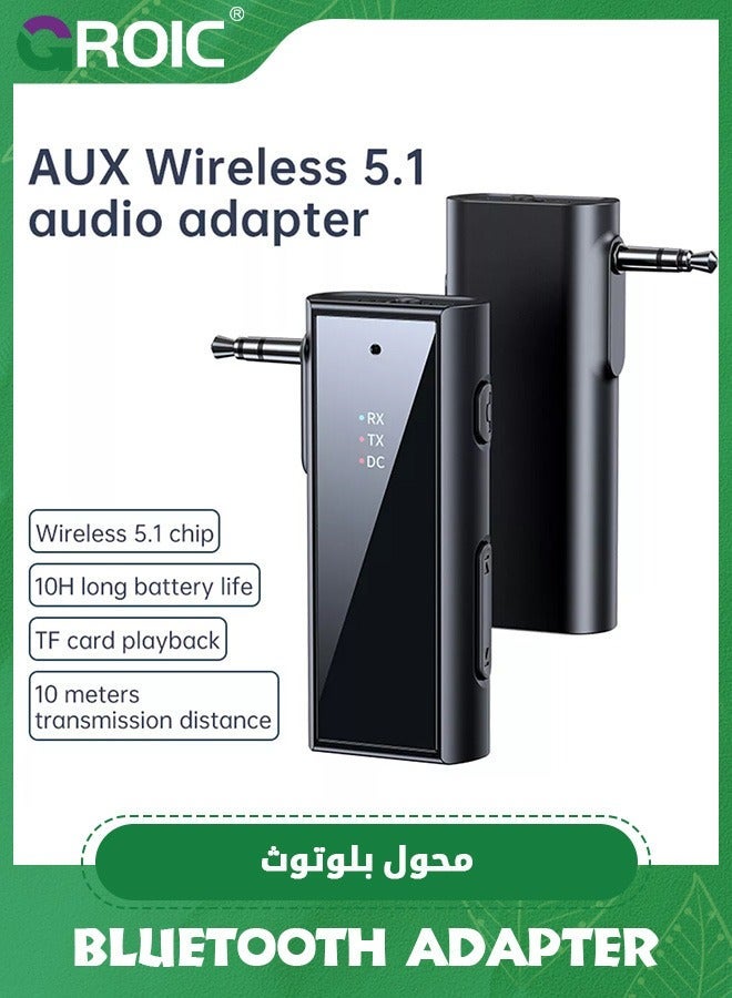 GROIC 2 in 1 Car Bluetooth 5.1 Receiver,Aux Adapter for with Display Screen, Suitable Cars, Speakers, Stereo Systems and Headphones - Image 2