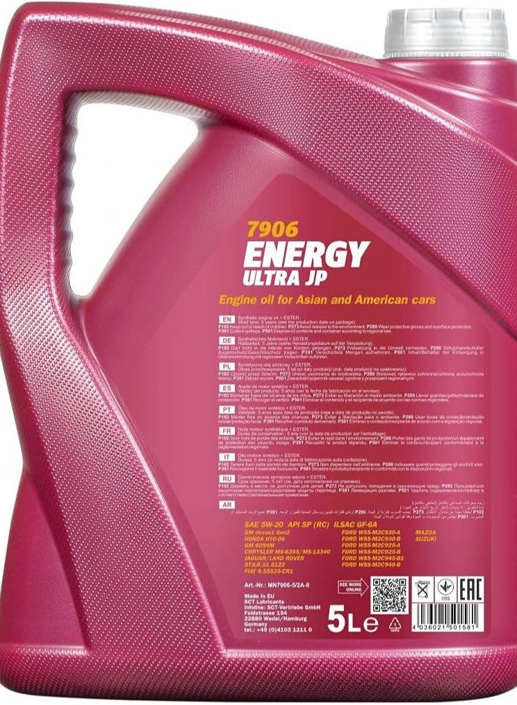 MANNOL MANNOL - premium bi-synthetic engine oil (PAO + esters) American, Japanese and Korean automakers 5w-20 4L Germany - Image 2