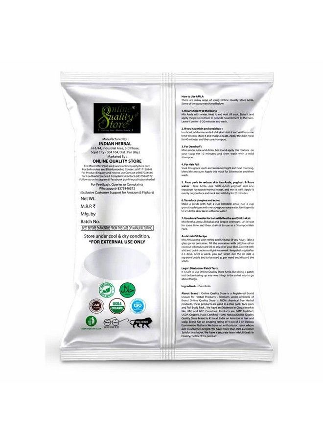 Online Quality Store Herbal Hair Shampoo And Hair Mask/Raw Amla/Raw Amla Dry/Indian Gooseberry/Raw Amla Fruit/Raw Amla For Hair200Gm  - Image 4