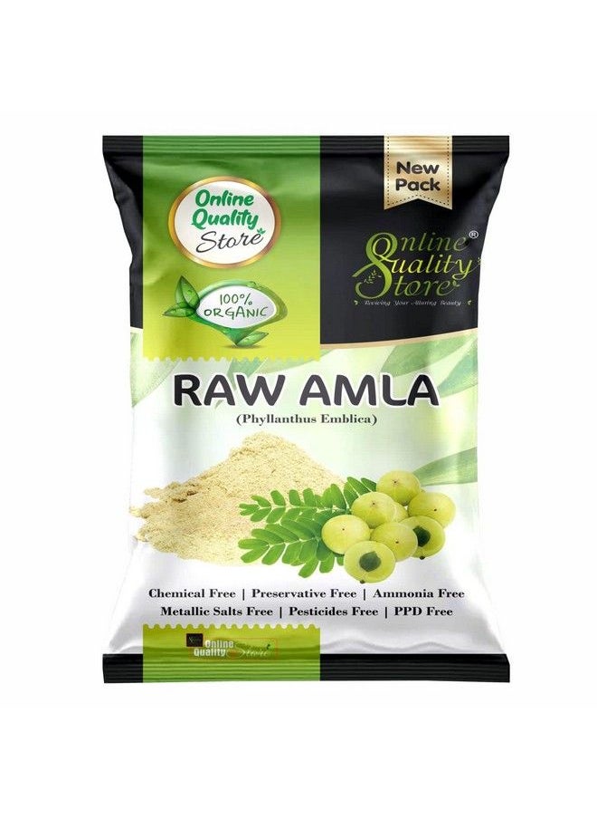 Online Quality Store Herbal Hair Shampoo And Hair Mask/Raw Amla/Raw Amla Dry/Indian Gooseberry/Raw Amla Fruit/Raw Amla For Hair200Gm  - Image 3
