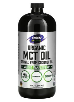 Sports Organic MCT Oil 32 fl oz (946 ml)