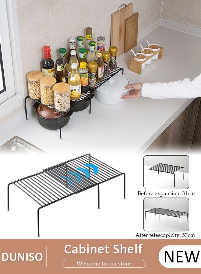 DUNISO Extendable Kitchen Storage Rack, Expandable  Spice Organizer with Adjustable Shelves, Metal Wire Pantry Storage Shelves，Multi-Functional Cabinet Shelf for Organizing Pots,Bowls,Seasoning - Image 1