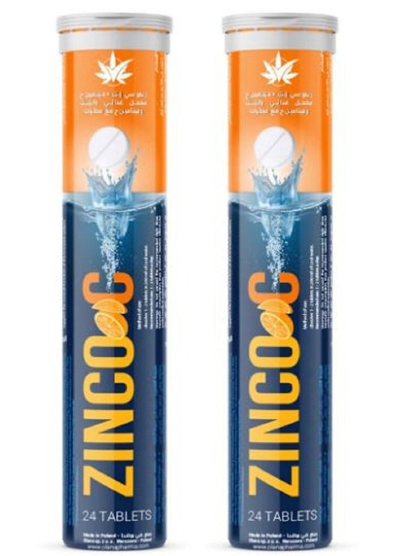 زينكو عبوتين زينكو فيتامين سى 1000مجم زنك 24 قرص - Image 1