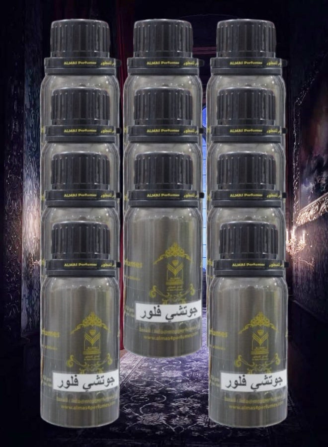 ALMAS PERFUMES 11 Pieces Perfume Oil Gucci Flora 100ML - Image 1