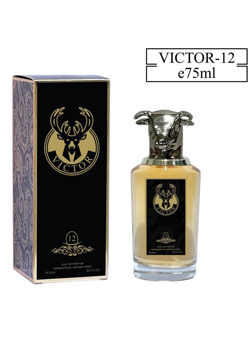 لوكشري عطور فاخرة – تجربة عطرية تتجاوز التوقعات 