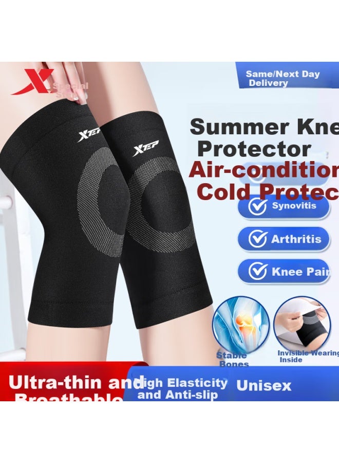 Xtep Knee Support For Summer Thin Section, Suitable For Men And Women, Running Sports, Middle-Aged And Elderly, To Protect Knees From Pain And Arthritis - Image 1