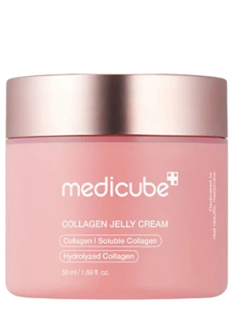 ميديكيوب كريم الكولاجين جيلي 50 مل - لون بشرة غير موحد وملمس - بقع داكنة / ندبات حب الشباب