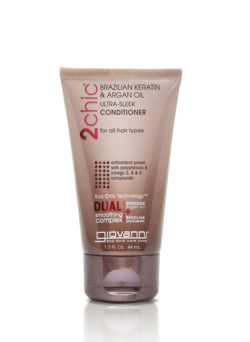 جيوفاني بلسم جيوفاني 2 شيك الترا سليك 44 مل