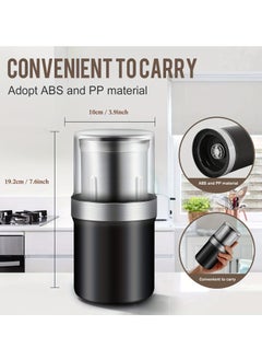 Healife Portable 2-in-1 Electric Coffee and Spice Grinder | Wet & Dry Multi-Use with 2 Removable Stainless Steel Bowls  - Image 5